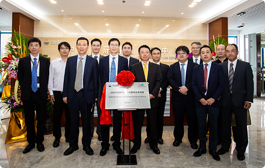AG贵宾会与DIC株式会社建设