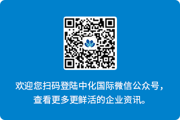 AG贵宾会微信公众号