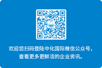 AG贵宾会微信公众号